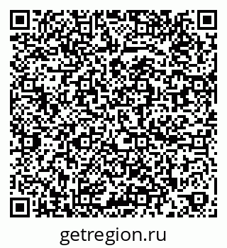 79260173006