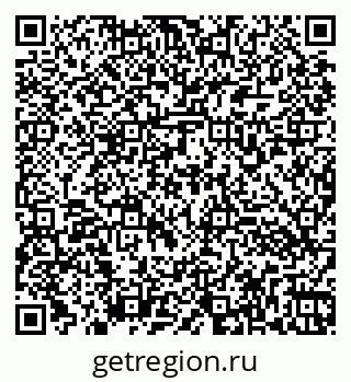 79260173013