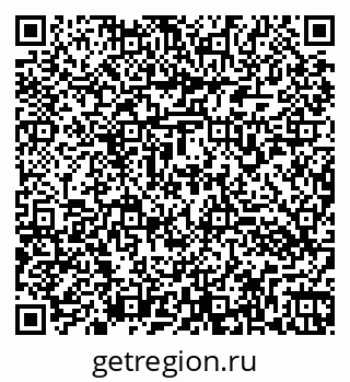 79260173019