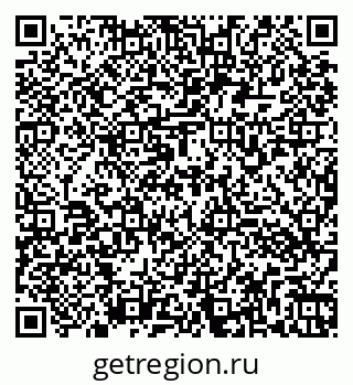 79260173054