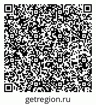 79260173067