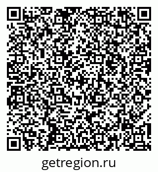 79260173072