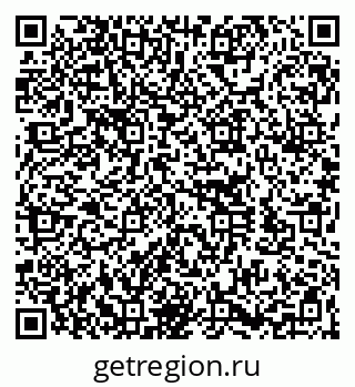 79260173079