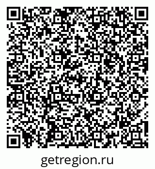 79260173105