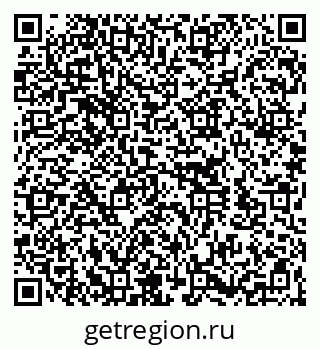 79260173111