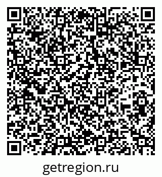 79260173120