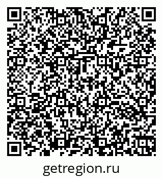 79260173128