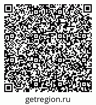 79260173138