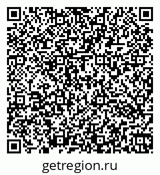79260173139