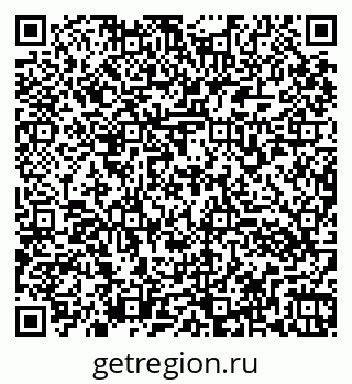 79260173141