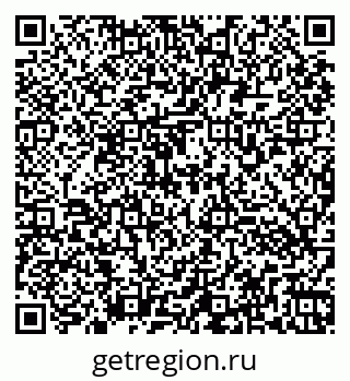 79260173142