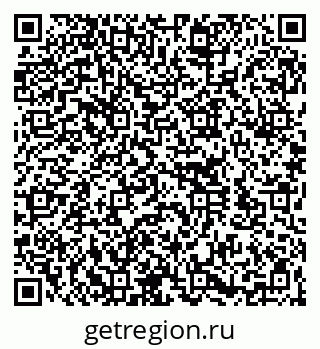 79260173145