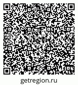 79260173152