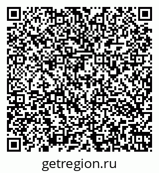 79260173156
