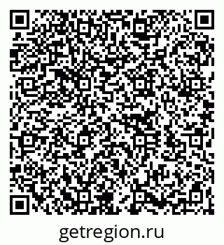 79260173170