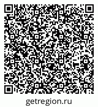 79260173172