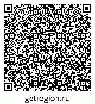 79260173174