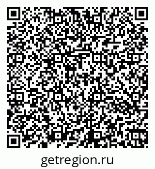 79260173179