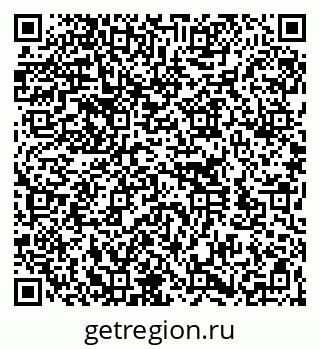 79260173181