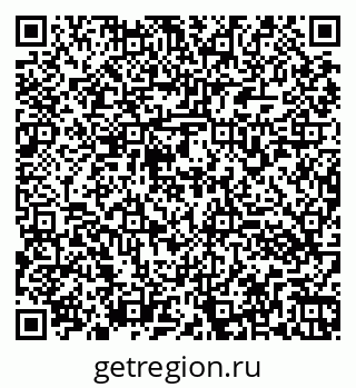 79260173184