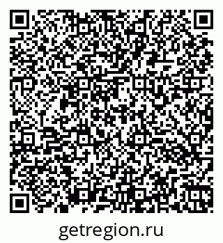 79260173185