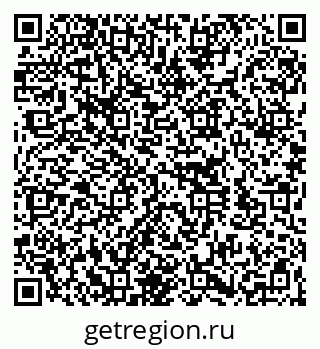 79260173188