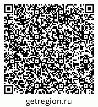 79260173191
