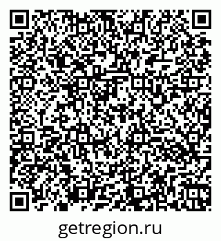 79260173195