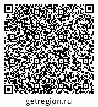 79260173196