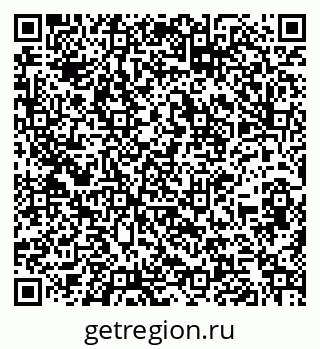 79260173199