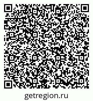 79260173237