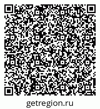 79260173240