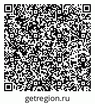 79260173243