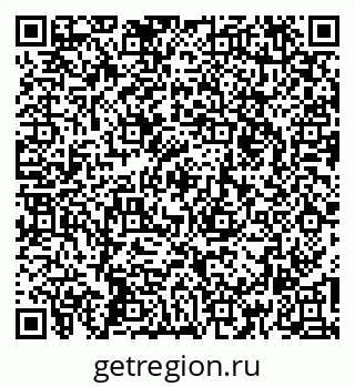 79260173245
