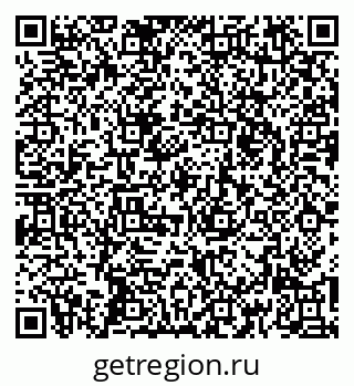 79260173246