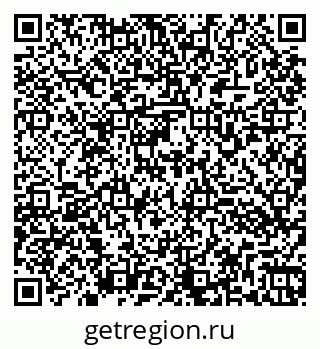 79260173270