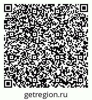 79260173275