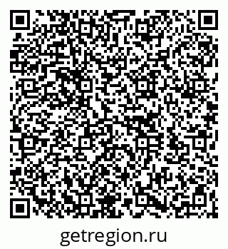 79260173281