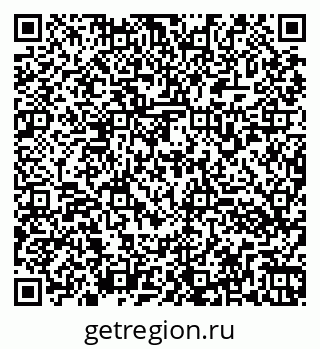 79260173284