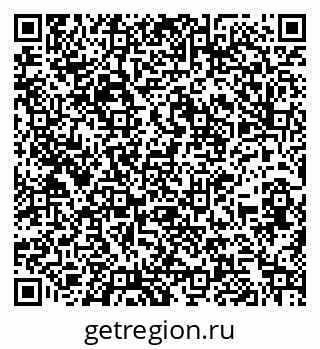 79260173432