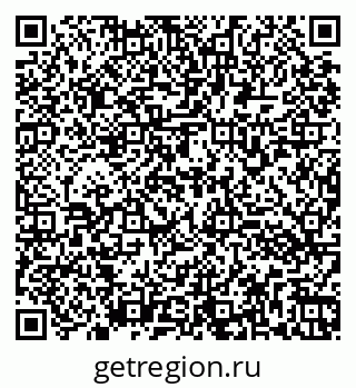 79260173457
