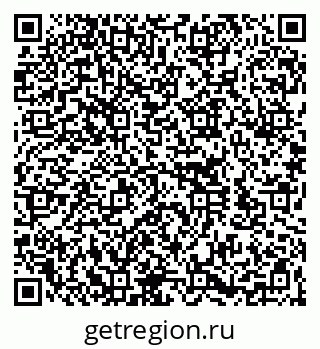 79260173459
