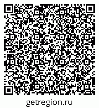 79260173480