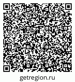 79260173485