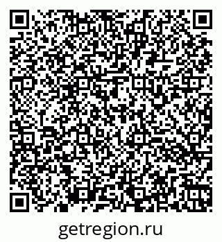 79260173487