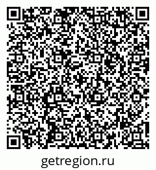 79260173610