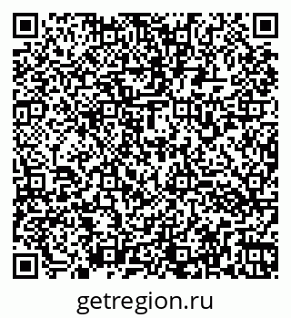 79260173703