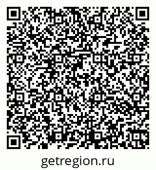 79260173721