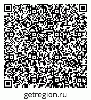 79260173992