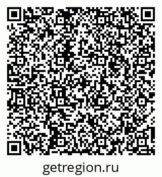 79260174145